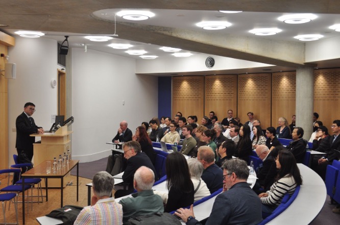 英国剑桥大学中华神学研究中心成立纪要